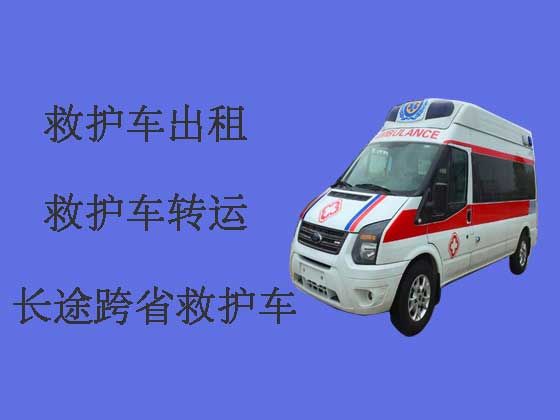 杭州长途救护车租车电话-跨省转院救护车租赁